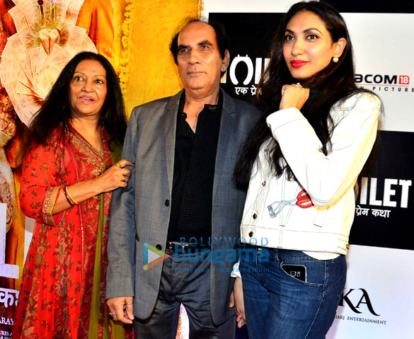 premiere of toilet ek prem katha 25