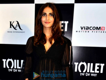 Celebs grace the premiere of the film Toilet – Ek Prem Katha