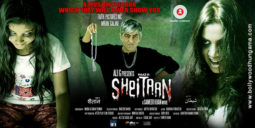 First Look Of The Movie Raaz-E-Sheitaan