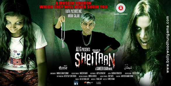 raaz e sheitaan 11