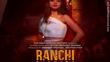 First Look Of The Movie Ranchi Dairies