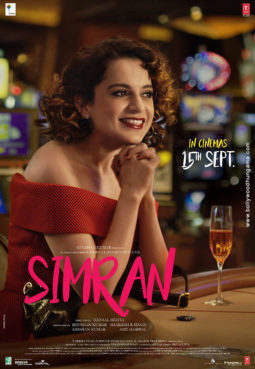 First Look Of The Movie Simran