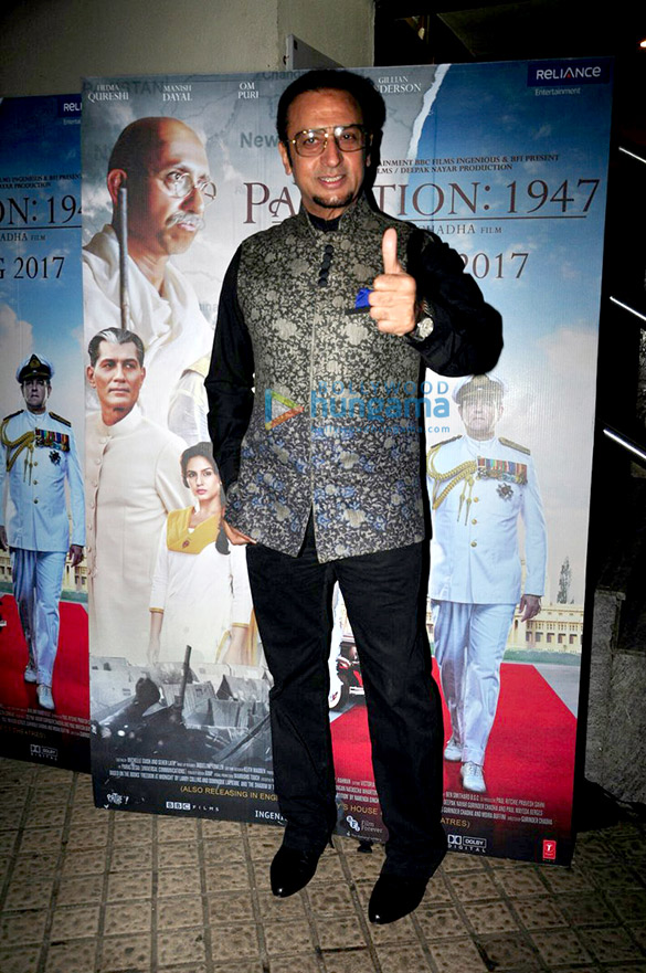special screening of partition 1947 7