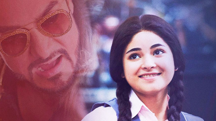 Theatrical Trailer (Secret Superstar) Theatrical Trailer (Secret Superstar)