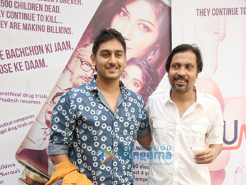 Trailer launch of 'Umeed'