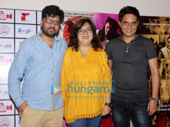 Trailer launch of ‘Rabbi’