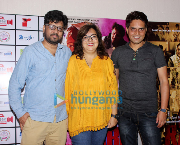 trailer launch of rabbi 6