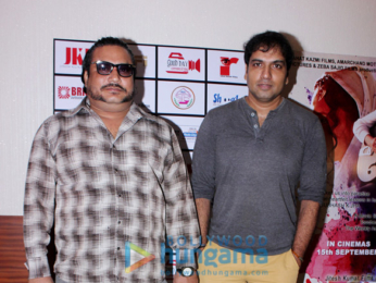 Trailer launch of ‘Rabbi’