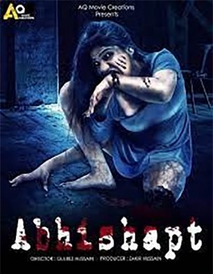 Abhishapt