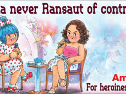 Check out: Amul has an interesting take on Kangana Ranaut controversies