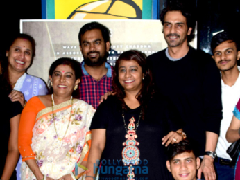 Arjun Rampal hosts a screening of the film Daddy for the Gawli family