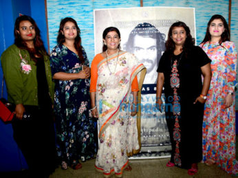 Arjun Rampal hosts a screening of the film Daddy for the Gawli family