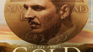 First Look Of The Movie Gold