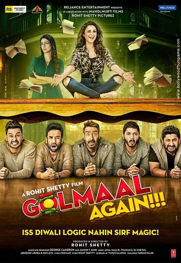 golmaal again 004