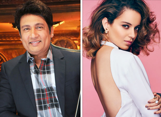 Is Shekhar Suman taking a dig at Kangana Ranaut with this tweet