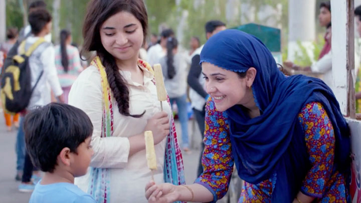 Meri Pyaari Ammi (Secret Superstar) Meri Pyaari Ammi (Secret Superstar)