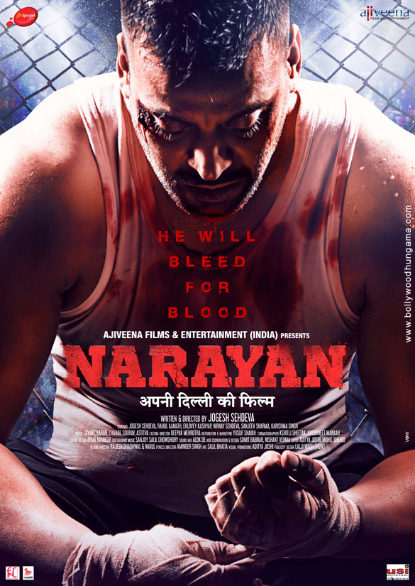 First Look Of The Movie Narayan