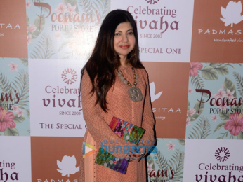 Padmini Kolhapure, Poonam Dhillon launch their Fall Winter collection at Celebrating Vivaha 2017