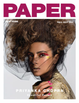 Priyanka Chopra On The Cover Of Paper