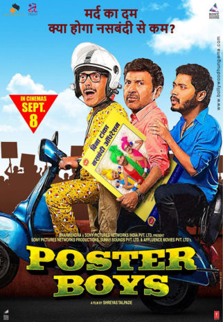 First Look Of The Movie Poster Boys