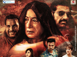 First Look Of The Movie Raktdhar