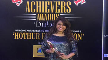 Rohini Iyer wins the Stardust Achievers Award for the Most Influential Media Entrepreneur Rohini Iyer wins the Stardust Achievers Award for the Most Influential Media Entrepreneur