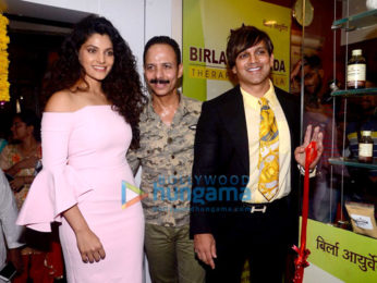 Saiyami Kher at the store launch of Birla Ayurveda