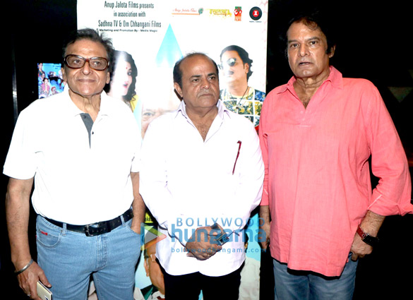 sarika satish kaushik anup jalota and others grace the special screening of film mr kabaadi 2 sarika satish kaushik anup jalota and others grace the special screening of film mr kabaadi 2