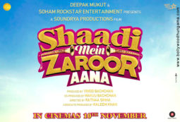 First Look Of The Movie Shaadi Mein Zaroor Aana