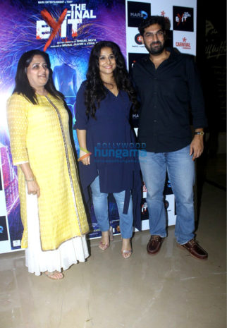 Special screening of ‘The Final Exit’