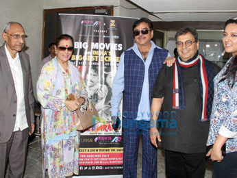 Special screening of 'Kalicharan' by Subhash Ghai at New Excelsior Mukta A2