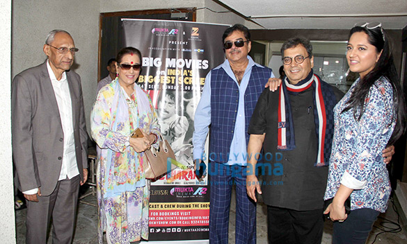 Special screening of ‘Kalicharan’ by Subhash Ghai at New Excelsior Mukta A2