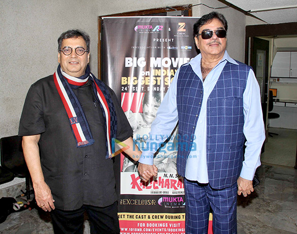 special screening of kalicharan by subhash ghai at new excelsior mukta a2 003