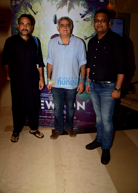 special screening of newton 4