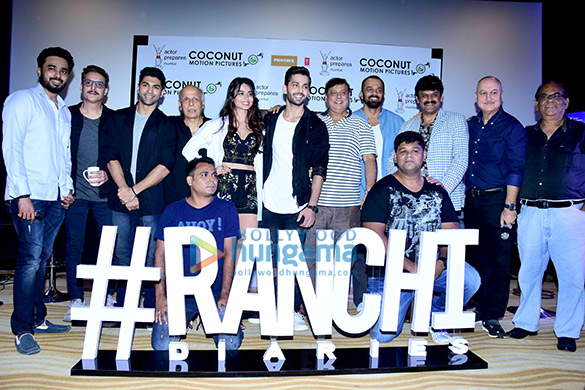trailer launch of raanchi diaries 1