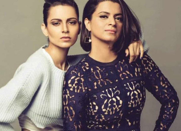 WHOA! Kangana Ranaut calls her sister Rangoli Chandel 'impulsive' and 'hormonal' over her twitter antics