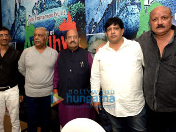 Poster & trailer launch of the film 'Game Of Ayodhya'