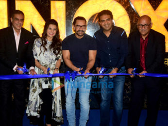 Aamir Khan launches INOX Insignia