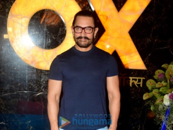 Aamir Khan launches INOX Insignia