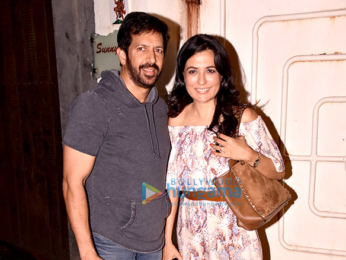 Kabir Khan, Mini Mathur, Roshni Chopra and others at the screening of 'Ajji'
