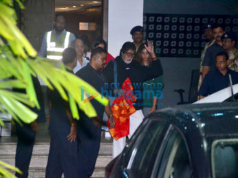 Amitabh Bachchan snapped returning from the Maldives