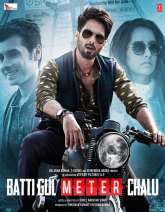 Batti Gul Meter Chalu