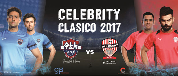 Celebrity-Clasico-2017