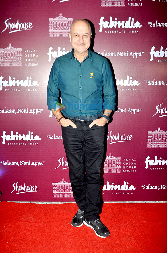 celebs at the special preview of salaam noni appa 3