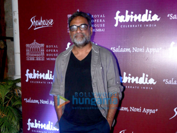 Celebs at the special preview of 'Salaam, Noni Appa' at the Royal Opera House