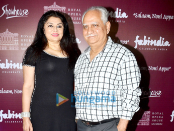 Celebs at the special preview of 'Salaam, Noni Appa' at the Royal Opera House