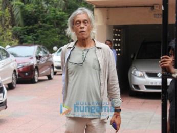 Kundan Shah's funeral