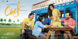 First Look From The Movie Chef