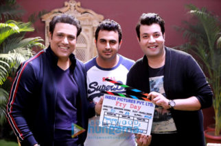 On The Sets Of The Movie Fry Day