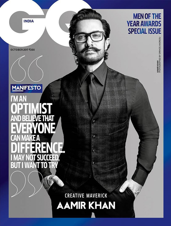 gq 7